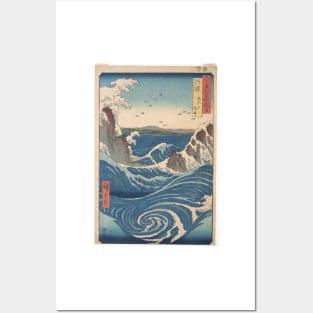 Hiroshige Whirlpool Posters and Art